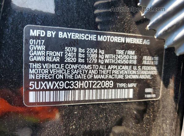 5UXWX9C33H0T22089 2017 BMW X3 Black Вид підкапотного простору