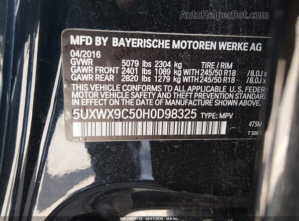 5UXWX9C50H0D98325 2017 BMW X3 Black Vista del compartimento del motor