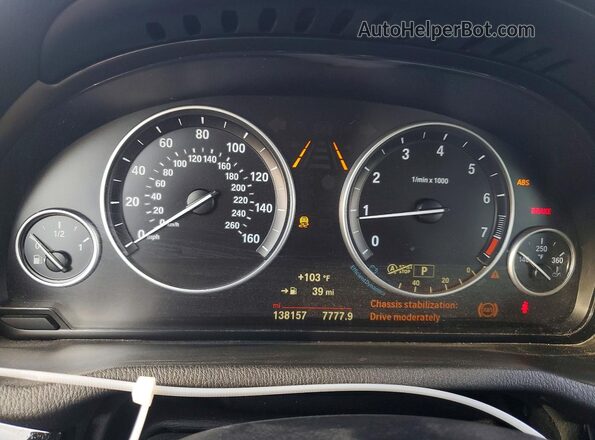 5UXWX9C54H0T00667 2017 BMW X3 Синий Вид щитка приборов