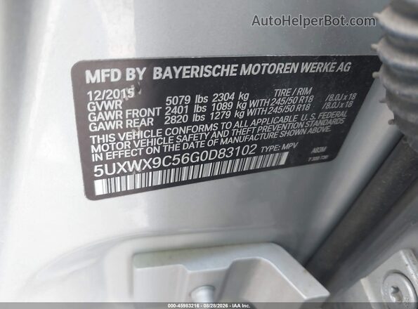 5UXWX9C56G0D83102 2016 BMW X3 Серебряный Вид подкапотного пространства