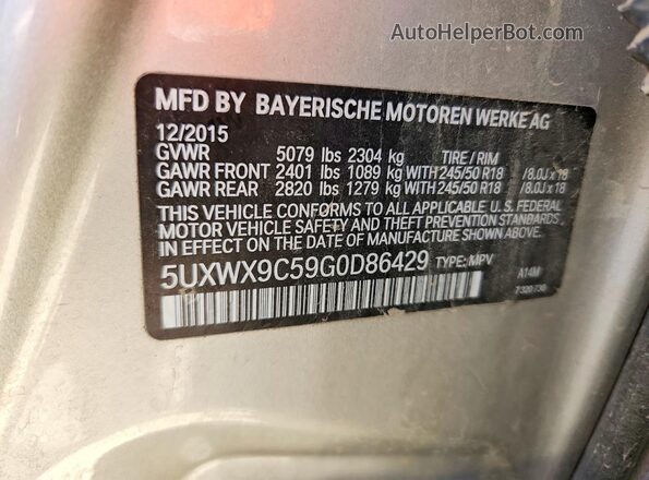 5UXWX9C59G0D86429 2016 BMW X3 Серебряный Вид подкапотного пространства