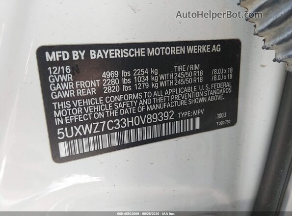 5UXWZ7C33H0V89392 2017 BMW X3 White Вид підкапотного простору