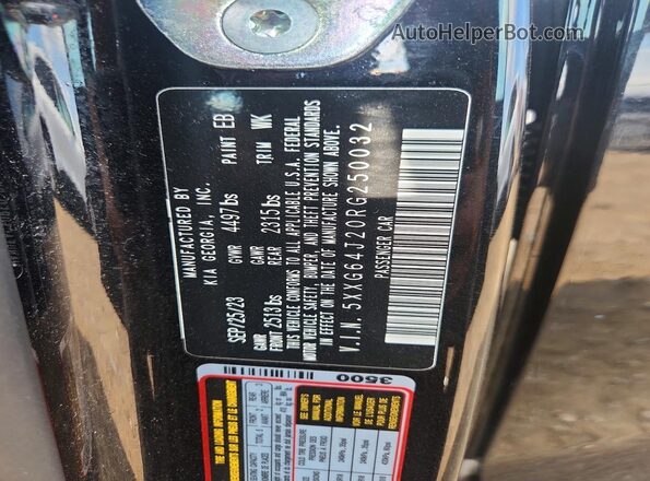 5XXG64J20RG250032 2024 KIA K5 Black Вид підкапотного простору