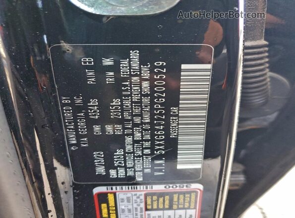5XXG64J25PG200529 2023 KIA K5 Black Widok komory silnika