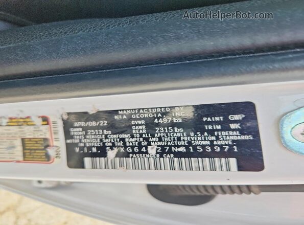 5XXG64J27NG153971 2022 KIA K5 White Vista del compartimento del motor