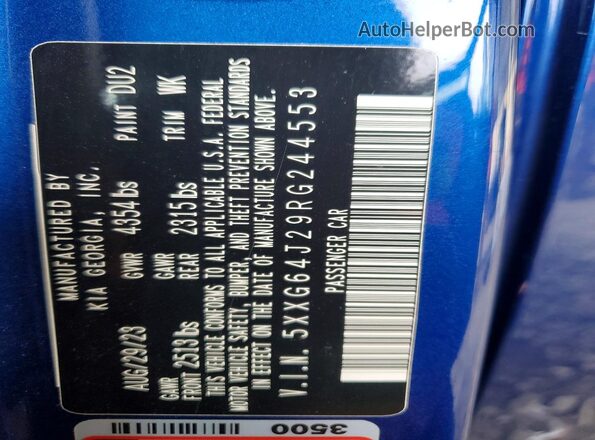 5XXG64J29RG244553 2024 KIA K5 Blue Շարժիչի բաժամունքի տեսք