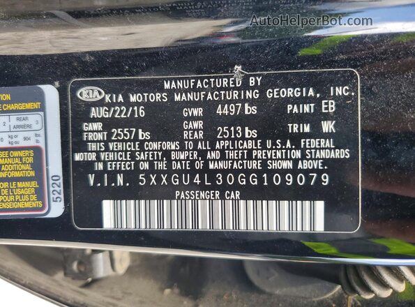 5XXGU4L30GG109079 2016 KIA OPTIMA Черный Вид подкапотного пространства