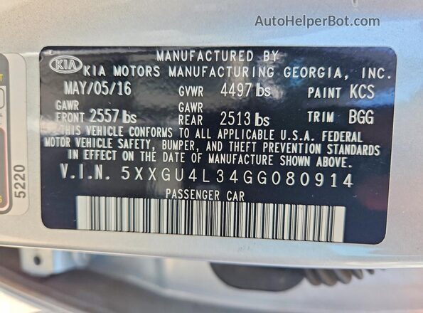 5XXGU4L34GG080914 2016 KIA OPTIMA Серебряный Вид подкапотного пространства