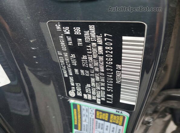 5XXGU4L37GG028077 2016 KIA OPTIMA Gray ძრავის განყოფილების ხედი