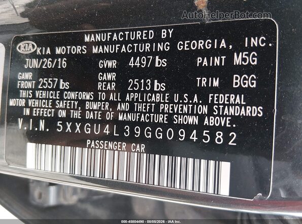 5XXGU4L39GG094582 2016 KIA OPTIMA Gray Вид підкапотного простору