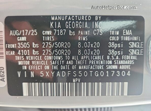 5XYADFS50TG017304 2026 KIA EV9 Gray Vista interior de 360 grados
