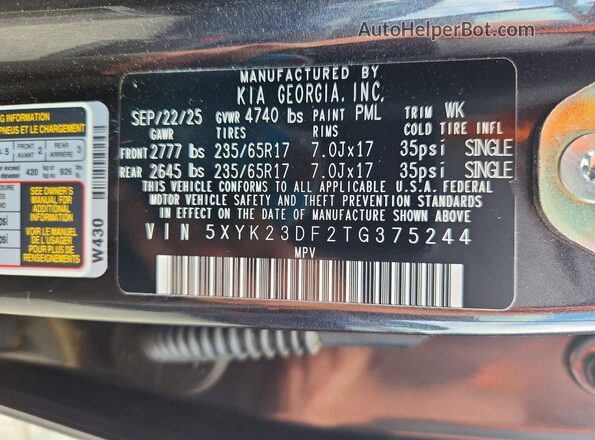 5XYK23DF2TG375244 2026 KIA SPORTAGE Gray სალონის 360-გრადუსიანი ხედი