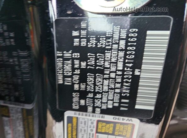 5XYK23DF4TG381689 2026 KIA SPORTAGE Black ძრავის განყოფილების ხედი