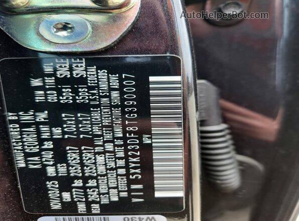 5XYK23DF8TG390007 2026 KIA SPORTAGE Gray 360 interior view