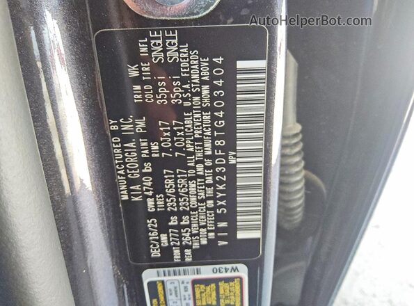 5XYK23DF8TG403404 2026 KIA SPORTAGE Gray სალონის 360-გრადუსიანი ხედი