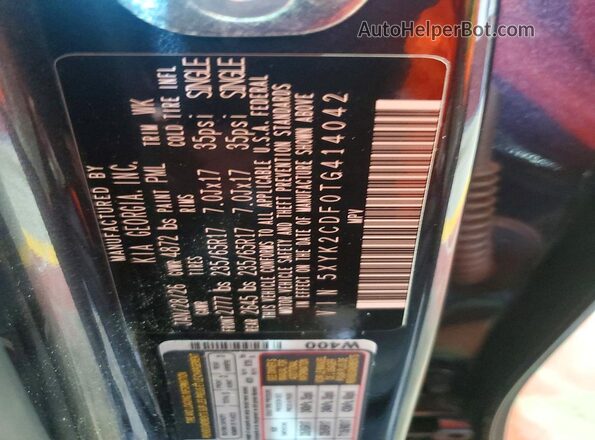 5XYK2CDF0TG414042 2026 KIA SPORTAGE Black Вид наклейки з VIN-кодом