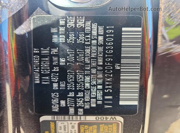5XYK2CDF9TG360191 2026 KIA SPORTAGE Угольный Вид подкапотного пространства