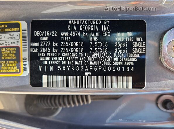 5XYK33AF6PG090134 2023 KIA SPORTAGE Серый Вид наклейки с VIN-кодом