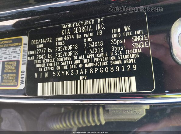 5XYK33AF8PG089129 2023 KIA SPORTAGE Black Vista del compartimento del motor