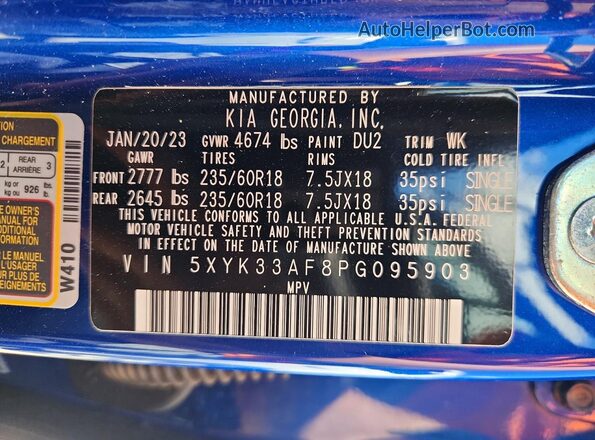 5XYK33AF8PG095903 2023 KIA SPORTAGE Blue Вид підкапотного простору