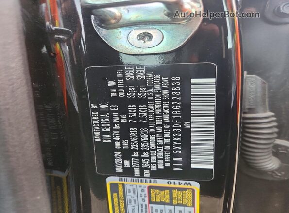 5XYK33DF1RG228838 2024 KIA SPORTAGE Black Engine compartment view