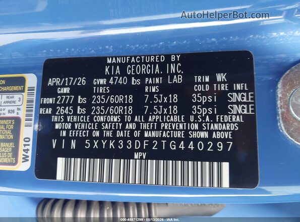 5XYK33DF2TG440297 2026 KIA SPORTAGE Blue Շարժիչի բաժամունքի տեսք