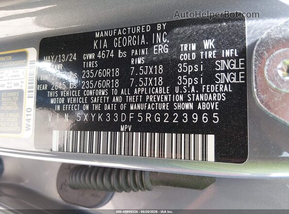 5XYK33DF5RG223965 2024 KIA SPORTAGE Silver Вид підкапотного простору