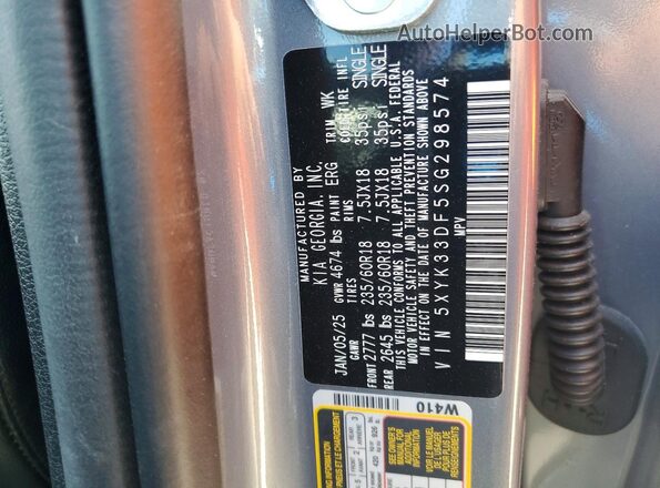 5XYK33DF5SG298574 2025 KIA SPORTAGE Gray VIN კოდის სტიკერის ხედი