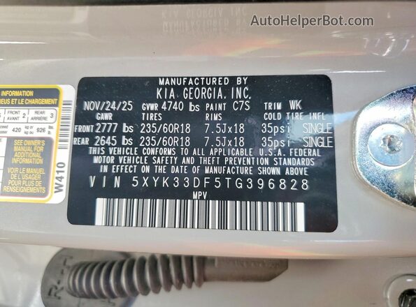 5XYK33DF5TG396828 2026 KIA SPORTAGE Gray Սալոնի 360 աստիճան տեսք