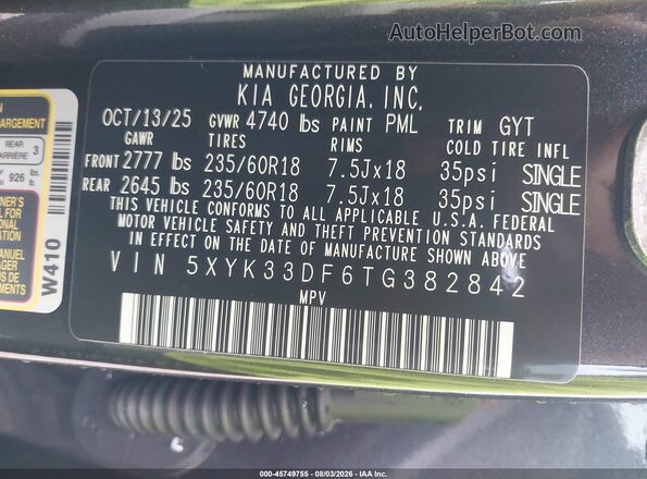 5XYK33DF6TG382842 2026 KIA SPORTAGE Gray ძრავის განყოფილების ხედი