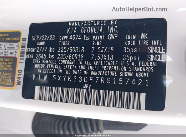 5XYK33DF7RG157421 2024 KIA SPORTAGE White Engine compartment view