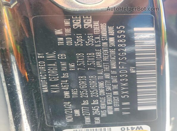 5XYK33DF7SG288595 2025 KIA SPORTAGE Black VIN կոդի պիտակի տեսք