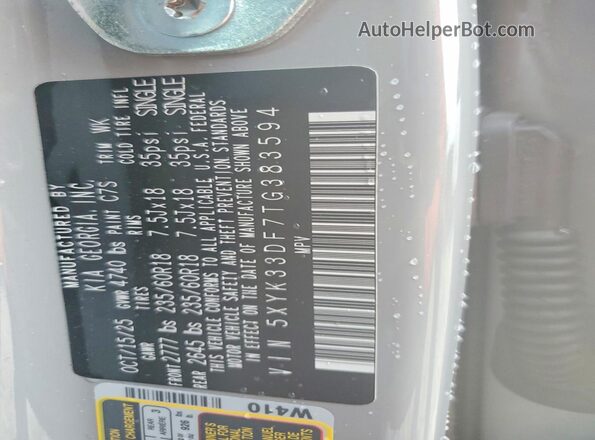 5XYK33DF7TG383594 2026 KIA SPORTAGE Серый Вид наклейки с VIN-кодом