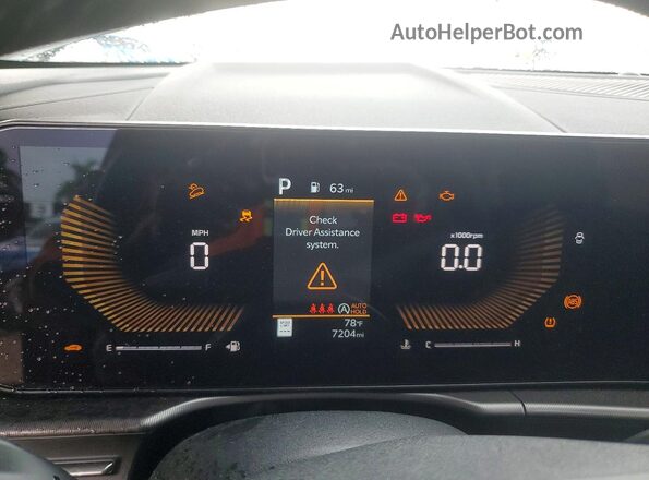 5XYK33DF7TG383594 2026 KIA SPORTAGE Серый Вид щитка приборов