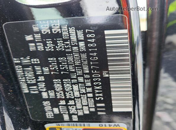 5XYK33DF7TG418487 2026 KIA SPORTAGE Black Engine compartment view