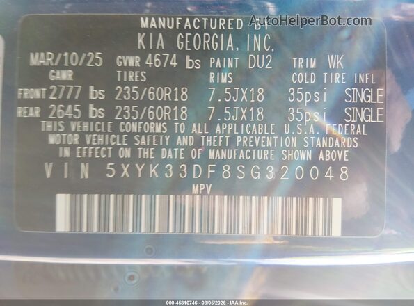5XYK33DF8SG320048 2025 KIA SPORTAGE Blue Вид підкапотного простору