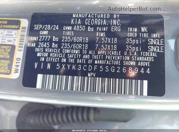 5XYK3CDF5SG268944 2025 KIA SPORTAGE Gray Engine compartment view