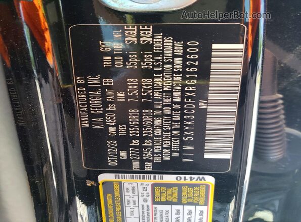 5XYK3CDFXRG162600 2024 KIA SPORTAGE Black 360 interior view