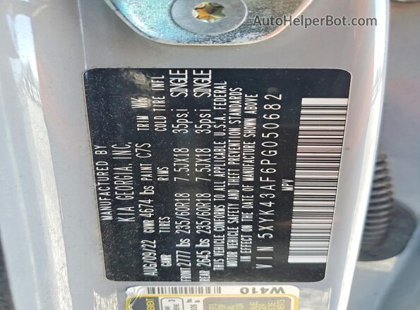 5XYK43AF6PG050682 2023 KIA SPORTAGE Gray VIN կոդի պիտակի տեսք