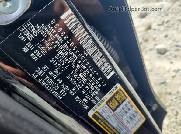 5XYK43DF4SG288938 2025 KIA SPORTAGE Black 360 interior view