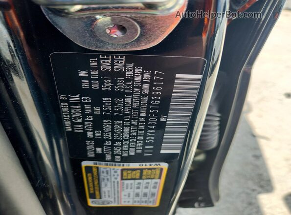 5XYK43DF5TG396177 2026 KIA SPORTAGE Black Widok naklejki z numerem VIN