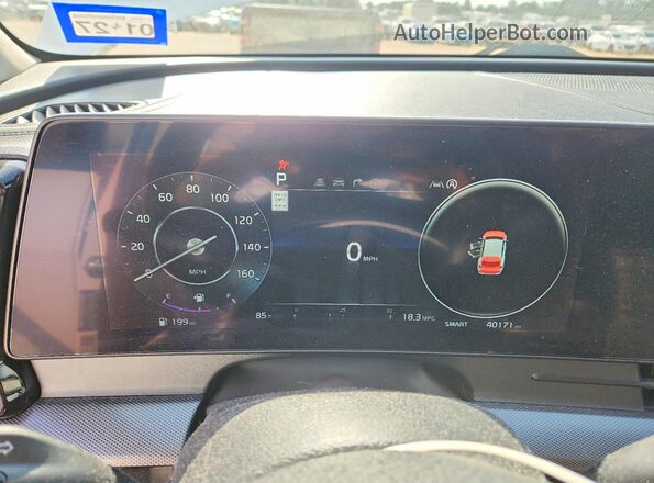 5XYK53AF0PG092696 2023 KIA SPORTAGE White ხელსაწყოთა პანელის ხედი