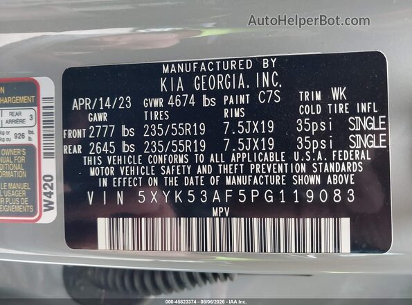 5XYK53AF5PG119083 2023 KIA SPORTAGE Gray Engine compartment view
