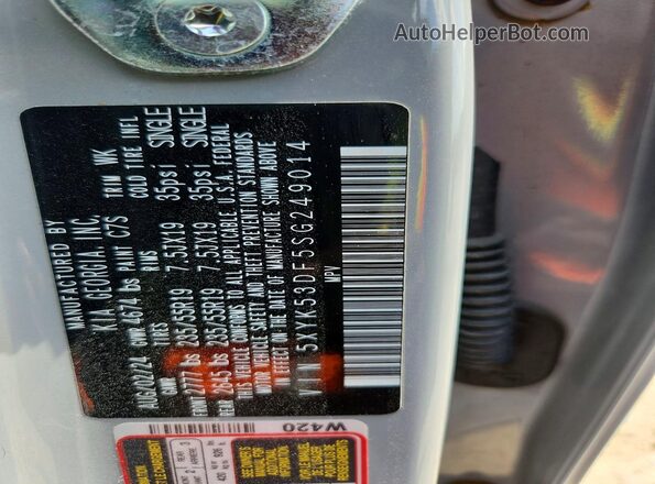 5XYK53DF5SG249014 2025 KIA SPORTAGE Gray VIN კოდის სტიკერის ხედი