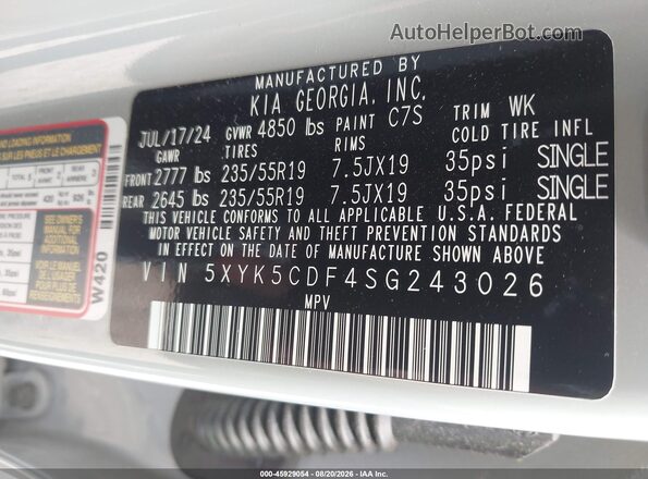 5XYK5CDF4SG243026 2025 KIA SPORTAGE Blue Engine compartment view