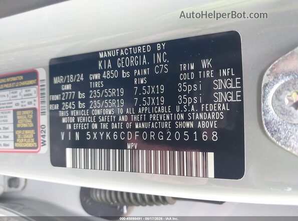 5XYK6CDF0RG205168 2024 KIA SPORTAGE Gray Engine compartment view