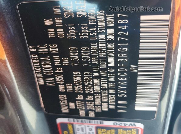 5XYK6CDF3RG172487 2024 KIA SPORTAGE Серый Вид подкапотного пространства