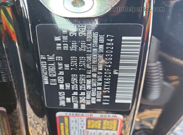 5XYK6CDF4SG302847 2025 KIA SPORTAGE Black Вид наклейки з VIN-кодом