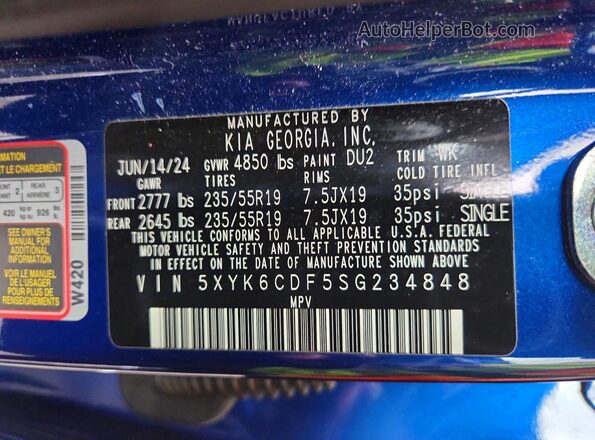 5XYK6CDF5SG234848 2025 KIA SPORTAGE Blue Շարժիչի բաժամունքի տեսք