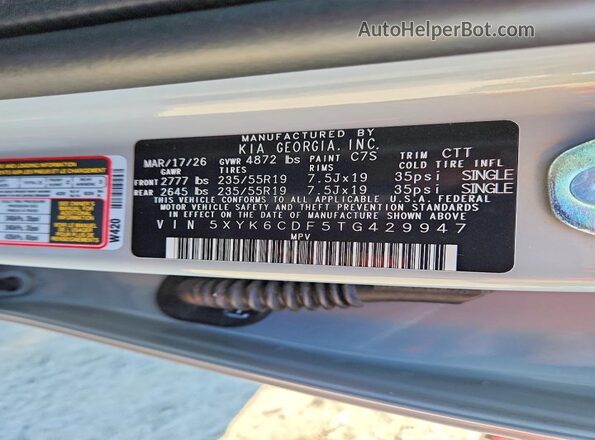 5XYK6CDF5TG429947 2026 KIA SPORTAGE Gray VIN კოდის სტიკერის ხედი